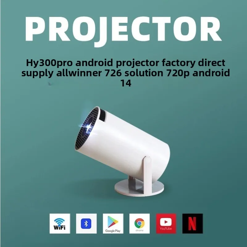 Home Cinema Portable - HY300Pro Portable 4K HD Projector Bluetooth