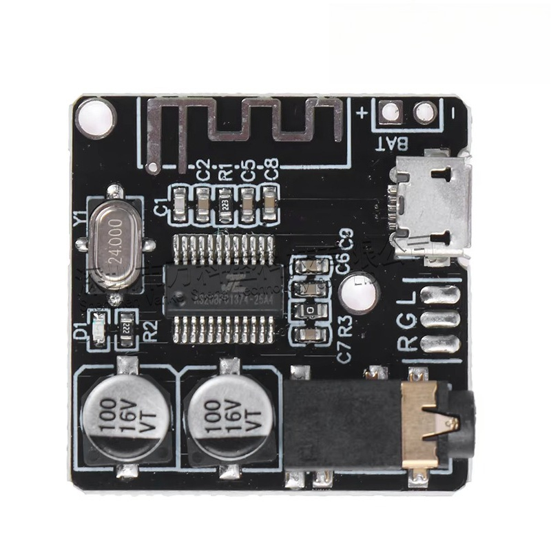 DIY Bluetooth 5.1 Audio Receiv - Home Cinema Bluetooth 5.1 review and price