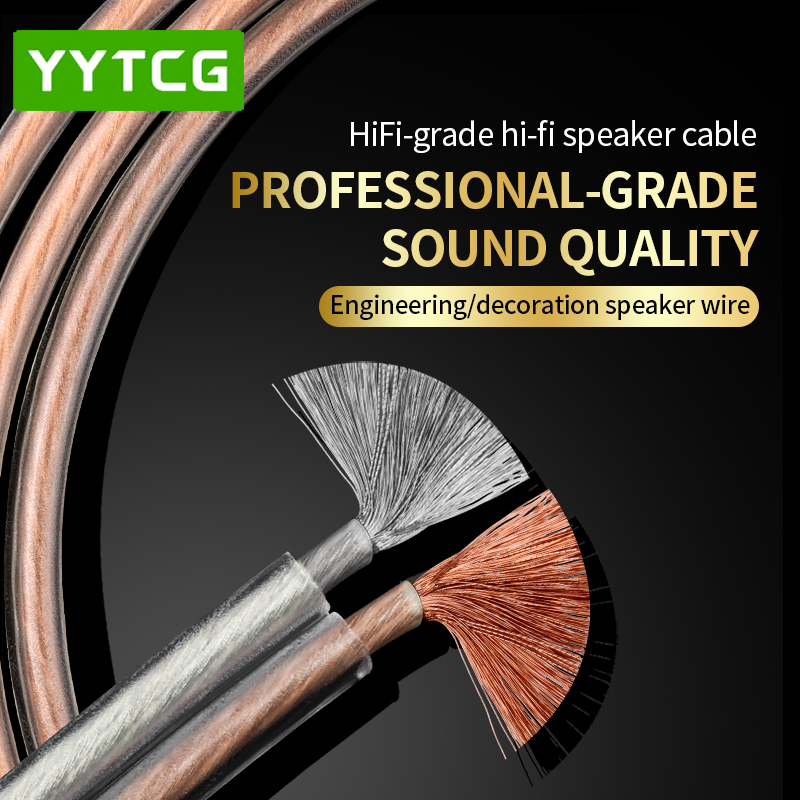 YYTCG DIY HIFI Audio Cable Oxy - Home Cinema Choice review and price