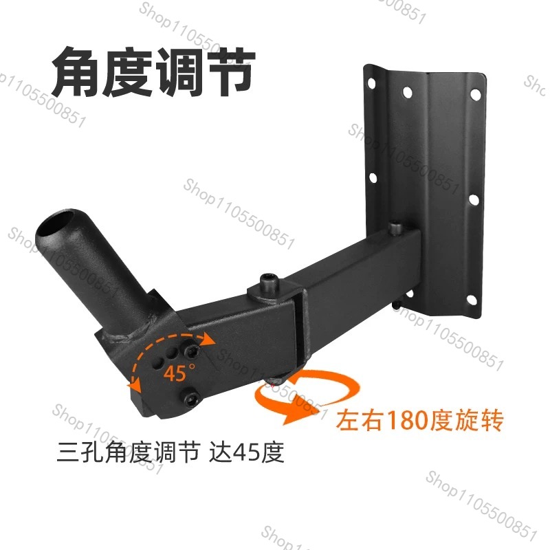 Heavy Duty Stage Grade Speaker - Wall Mount Speaker review and price