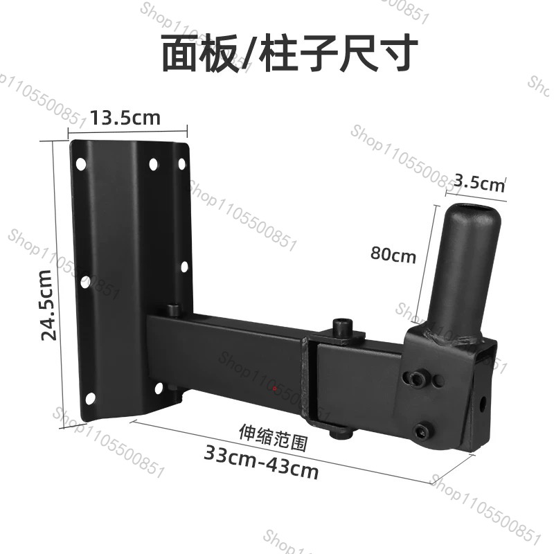 Heavy Duty Stage Grade Speaker - Wall Mount Speaker review and price