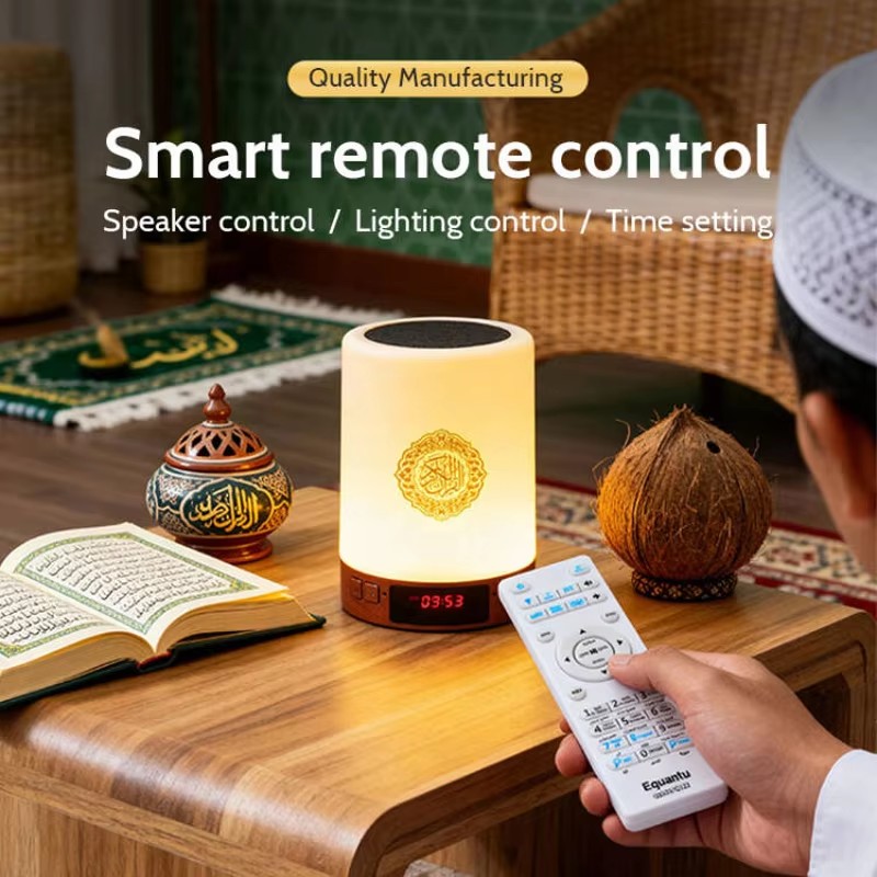 Night Light Muslim Arabic Kora - Home Cinema Portable review and price