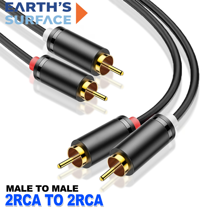 Dual RCA Cable HIFI Stereo 2 R - Home Cinema Choice review and price