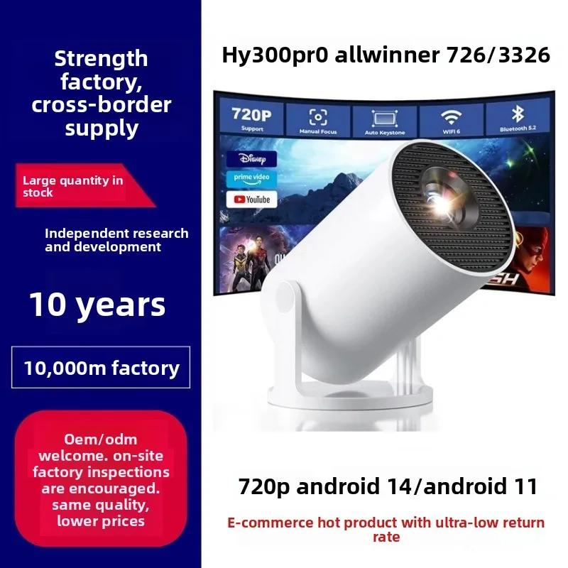 HY300Pro Portable 4K HD Projec - Home Cinema Portable review and price
